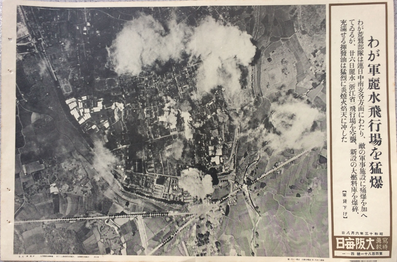 W020250901339656817425.jpg