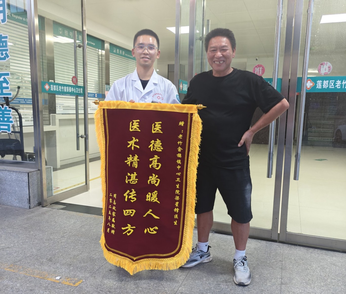 图片1.jpg