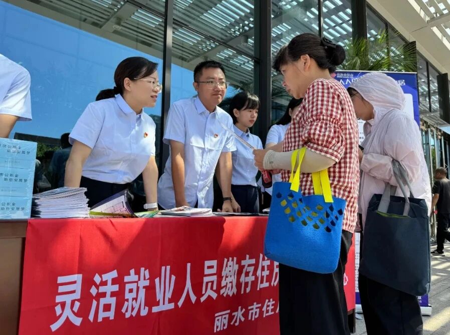 微信截图_20250909071424.jpg