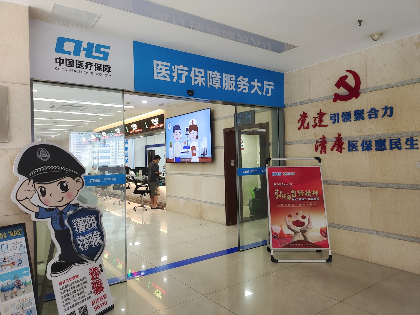 微信图片_20250827162342.jpg