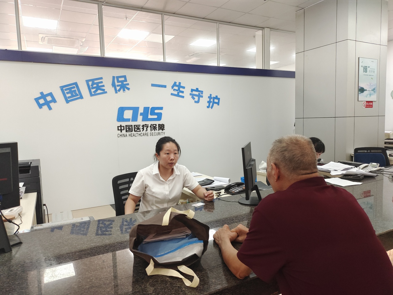 微信图片_20250827162334.jpg
