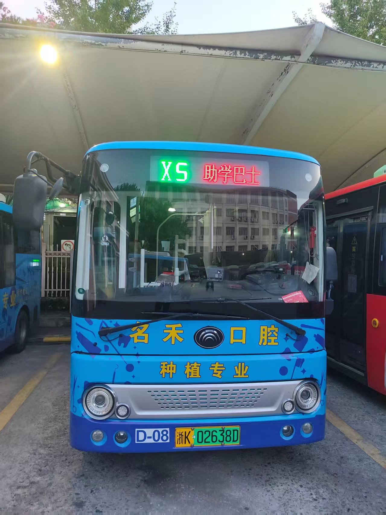 微信图片_20250911174025_6_694.jpg