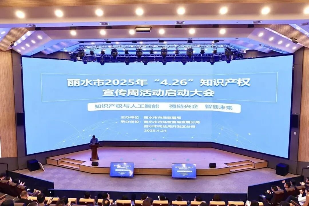 微信图片_2025-09-13_071806_712.jpg