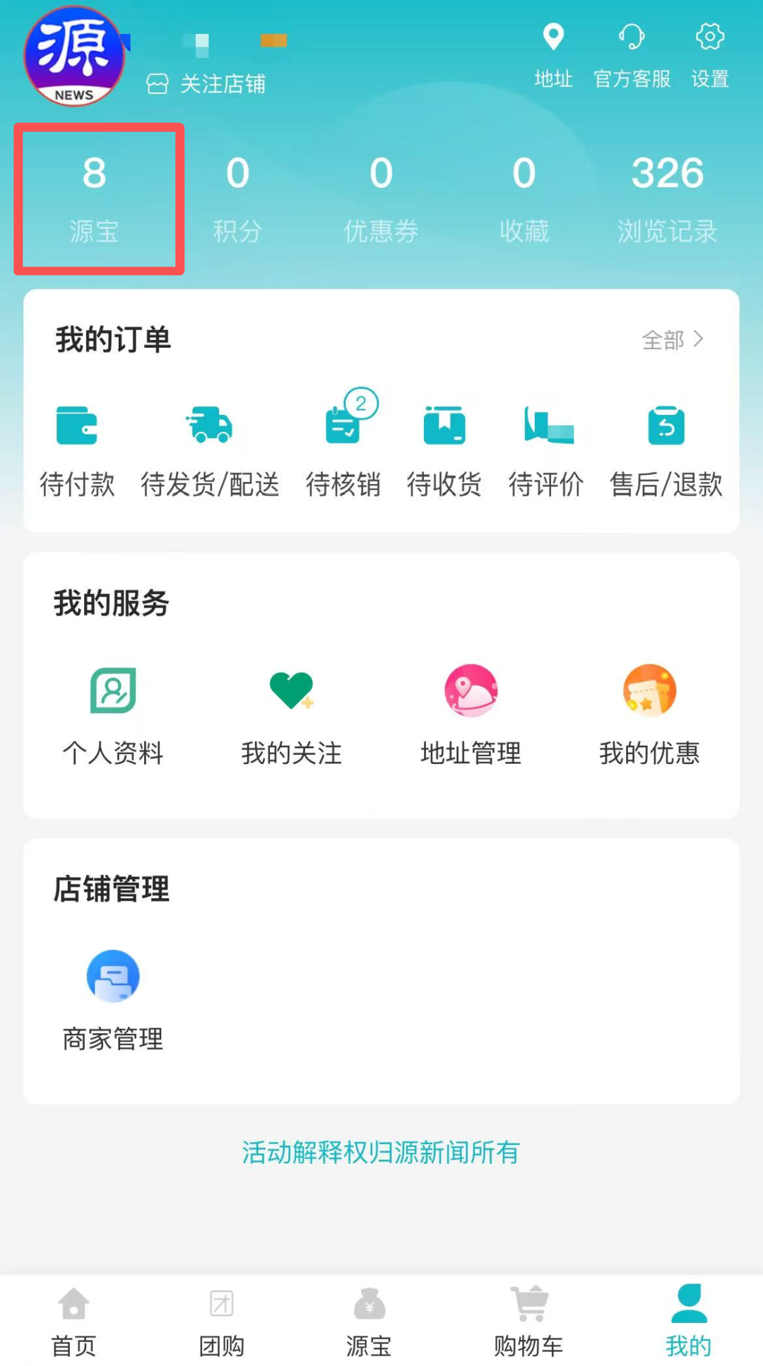 52a851404f5820effebb1a414700eeb6.png
