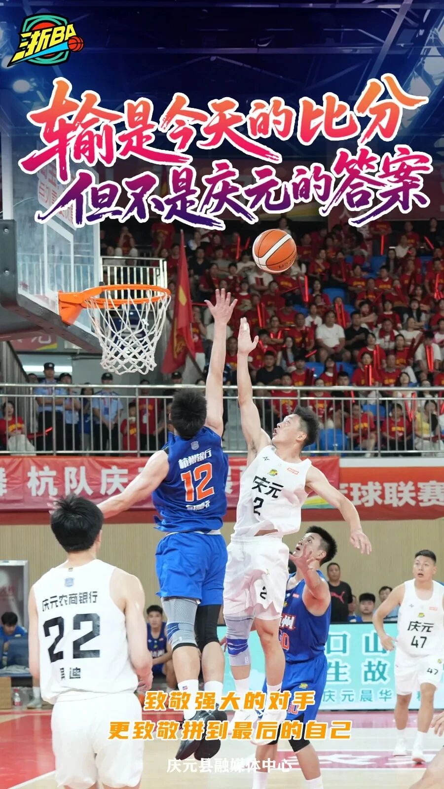 a2edae00110adb73c77e3b10bb0f0910.jpg