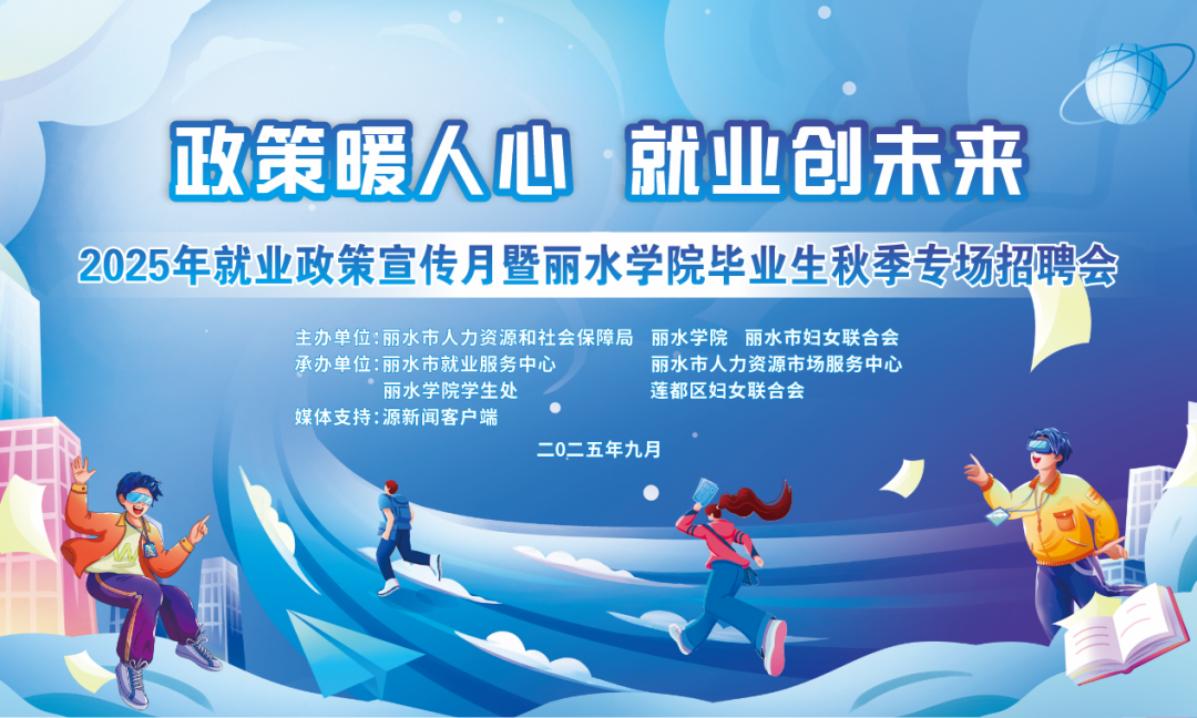 微信图片_20250910154619_90_1162.png