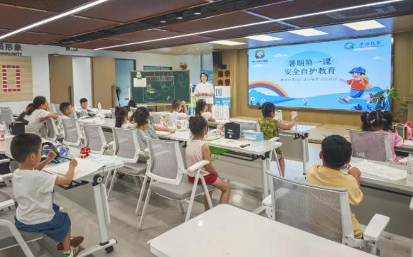 wechat_2025-09-22_081142_615.jpg