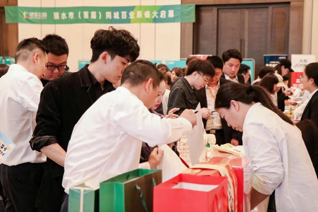 wechat_2025-09-22_080651_393.jpg