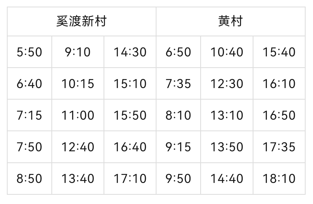微信图片_20250922183627_82_5.jpg
