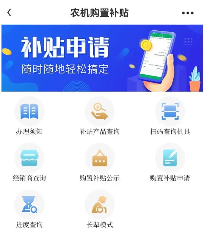 wechat_2025-09-23_071459_840.jpg