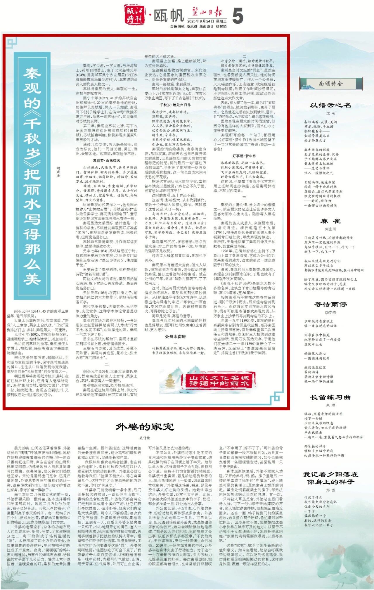 imgcenter_副本.jpg