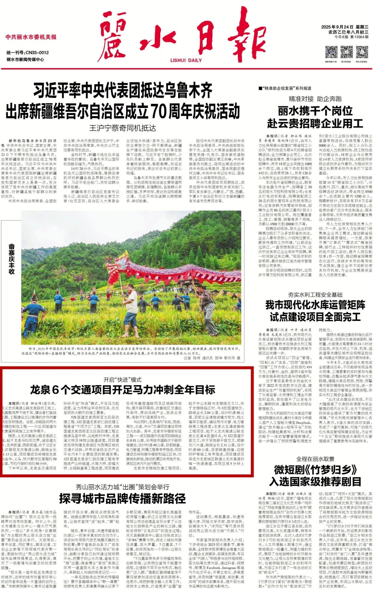 1)_副本.jpg