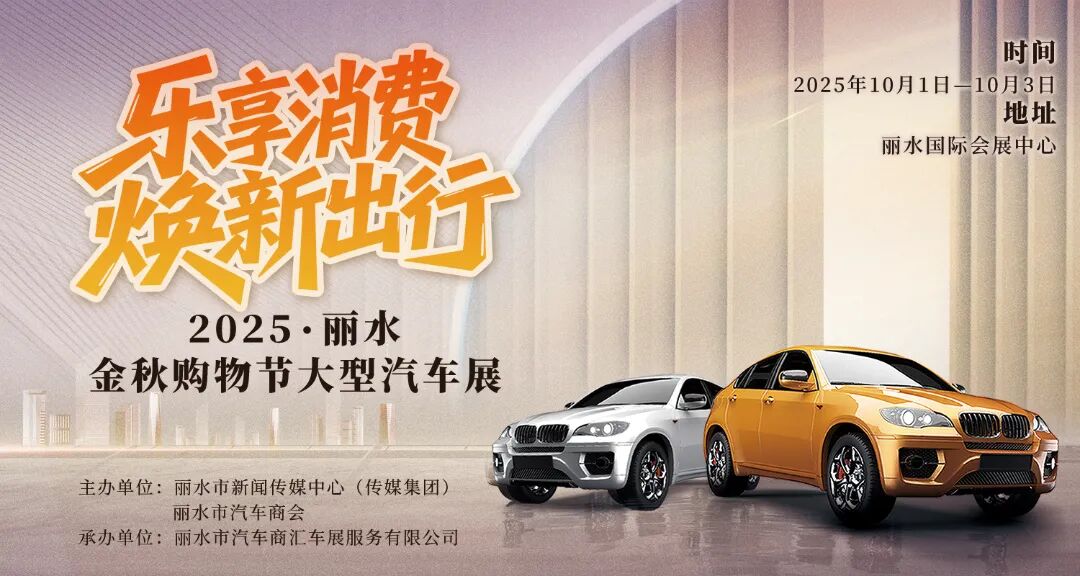 微信图片_20250922095430_241_69.jpg