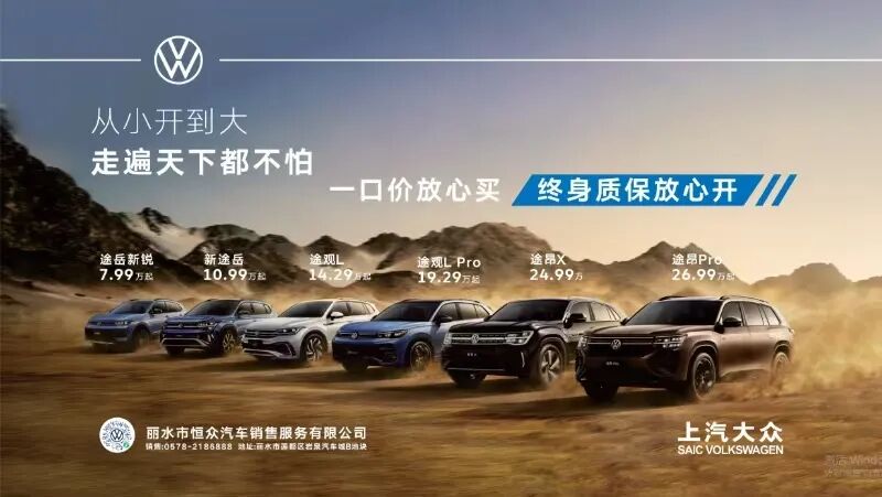 微信图片_20250924144652_23_1990.jpg