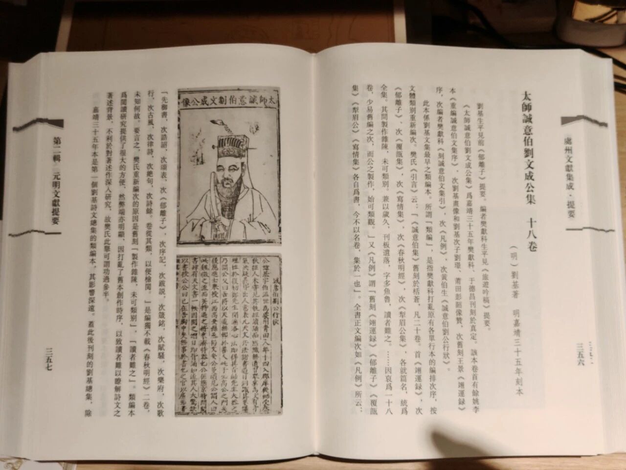 微信图片_2025-09-28_220736_649.jpg