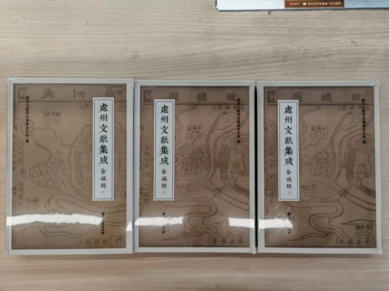 微信图片_2025-09-28_220714_200.jpg