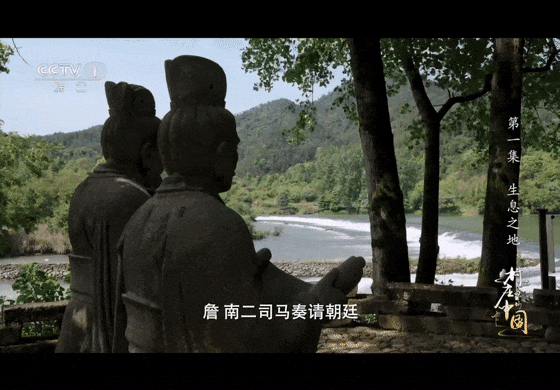 3494e94db1034b44d55767d66a5a0f43_raw[00-01-41--00-01-47].gif