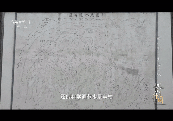 3494e94db1034b44d55767d66a5a0f43_raw[00-02-22--00-02-25].gif