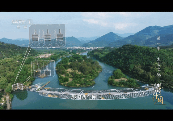 3494e94db1034b44d55767d66a5a0f43_raw[00-01-59--00-02-02].gif