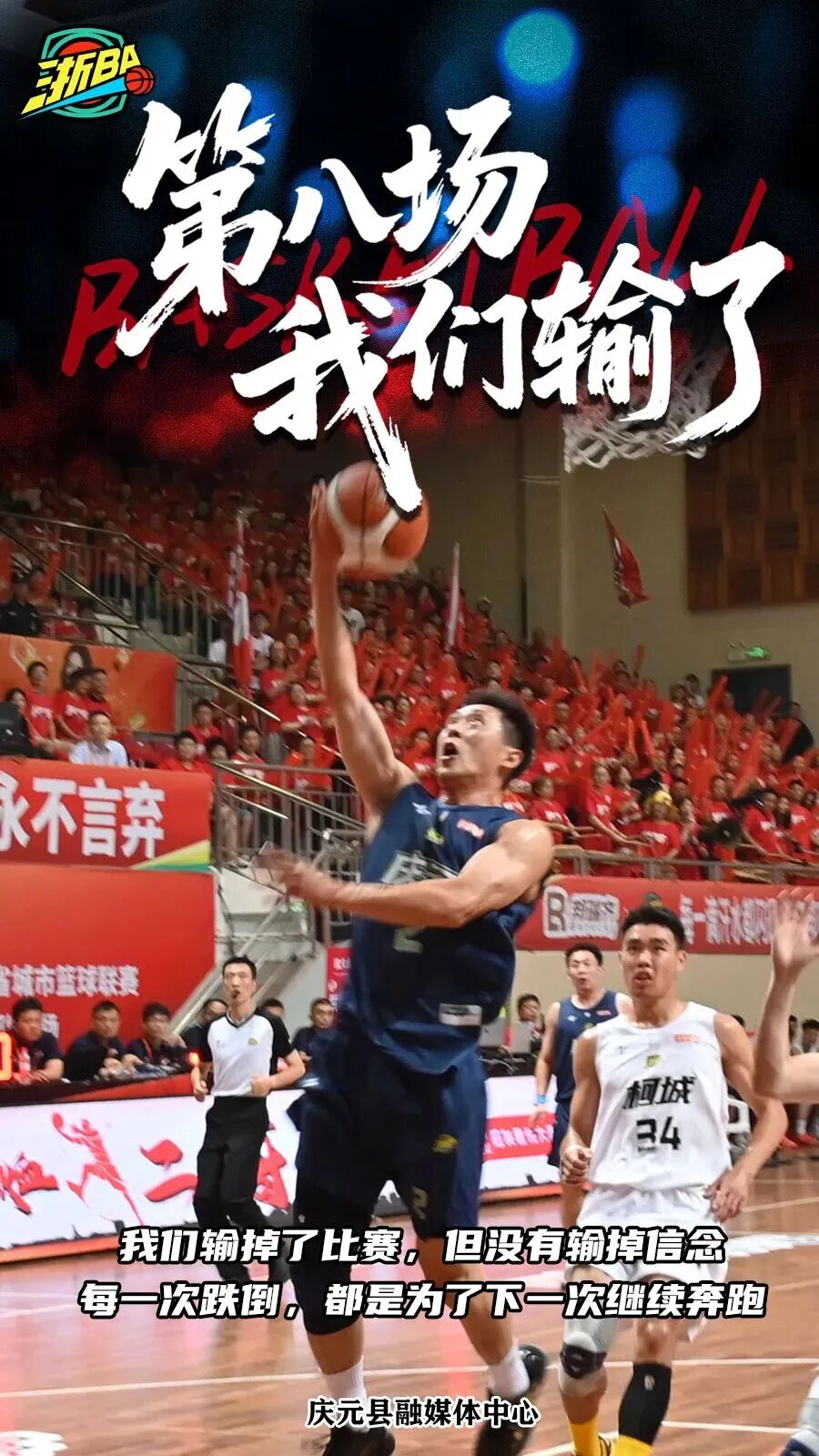 6afc47aa-ff45-492b-bc30-1d13cb19f591.jpg