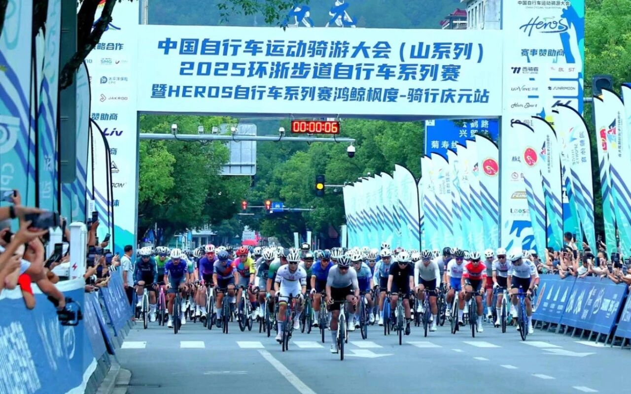 wechat_2025-10-09_064355_144.jpg