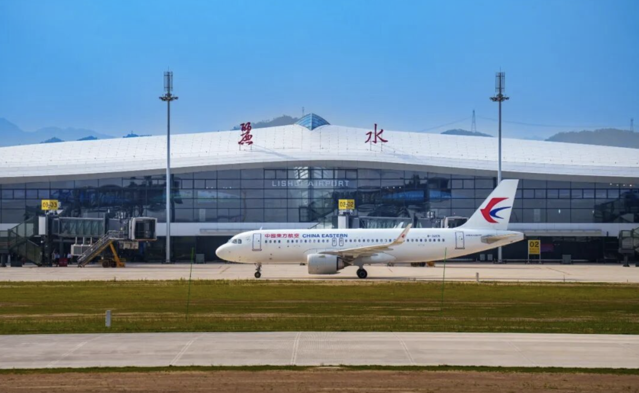 潮新闻刊发|几组数据,看丽水国庆中秋文旅市场的“热力值” - 丽水文明网