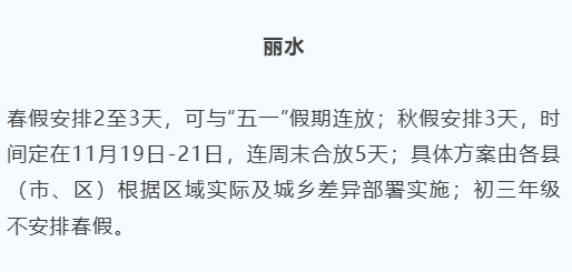9b1f58b6a7dac07adf60c245ac76c24a.png