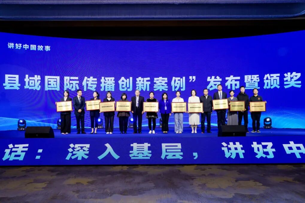 wechat_2025-10-18_075059_642.jpg
