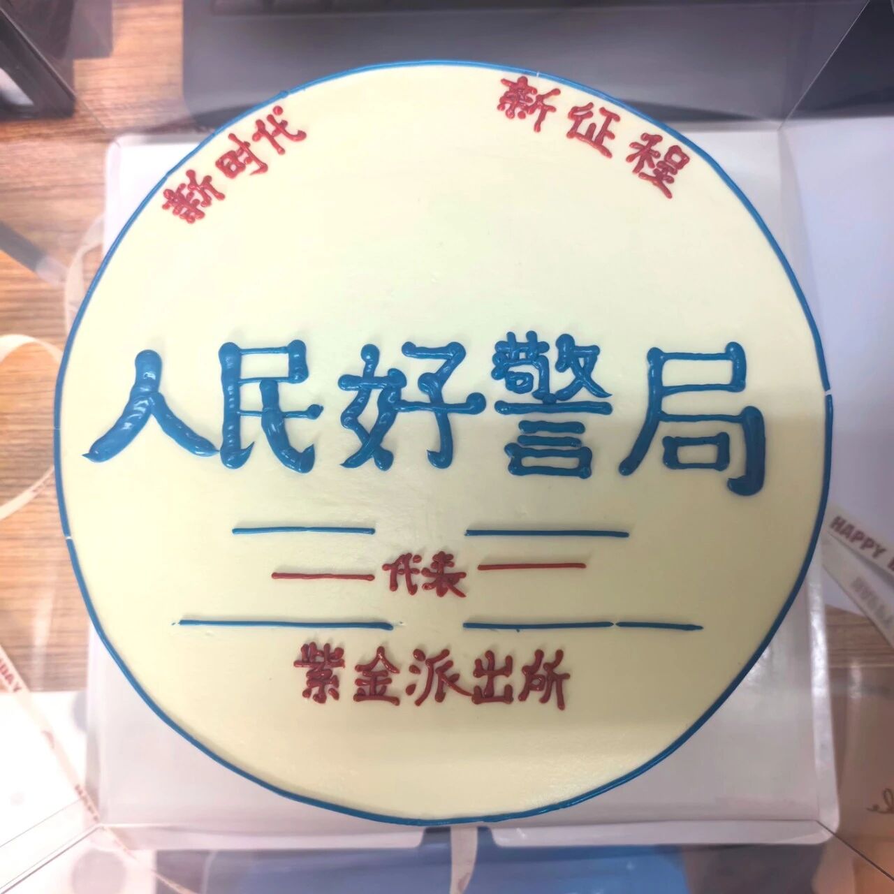 微信图片_20251021091142_30_545.jpg