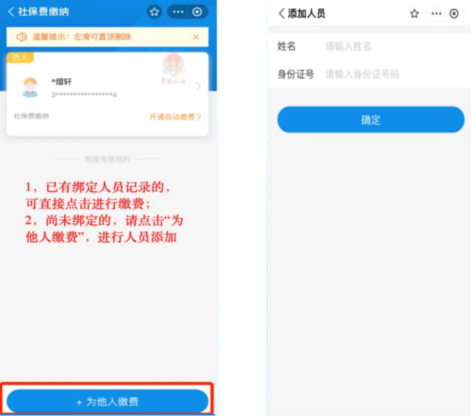 图片10.png