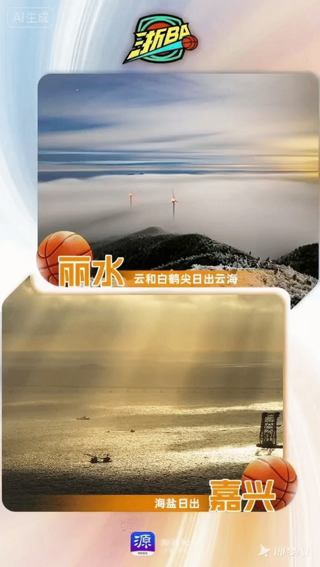 bc7b24496dd7a84594fa31be2ad8706b.gif