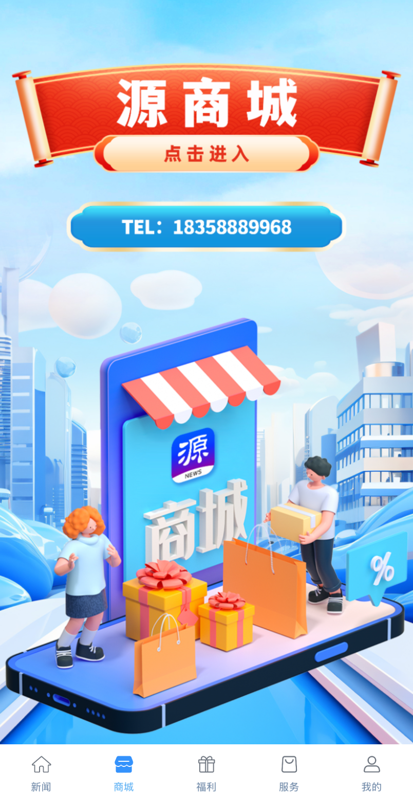 f0acf8cb3827c575df468346546f85ae.png