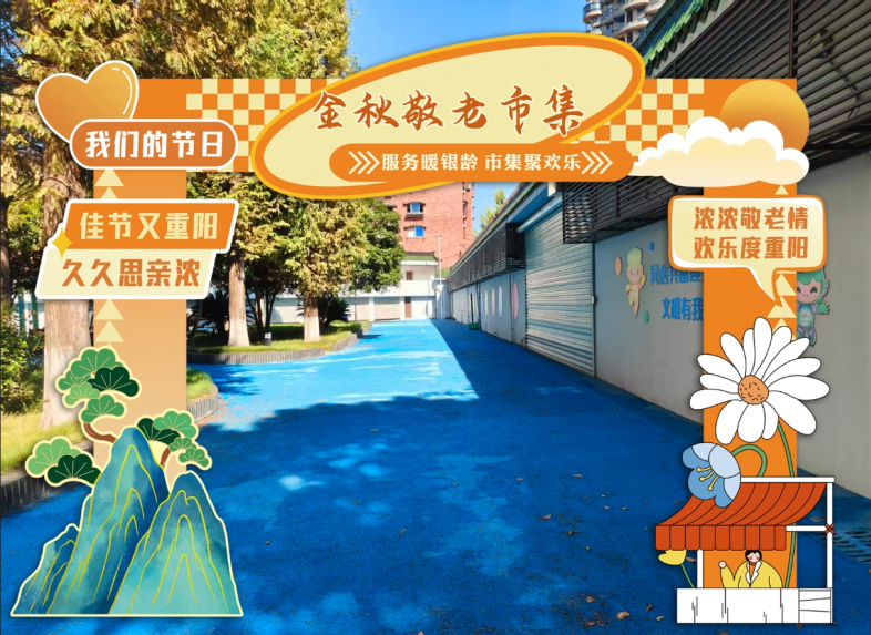 838cf43b-0239-4c6a-b838-f407c3630b9d.png