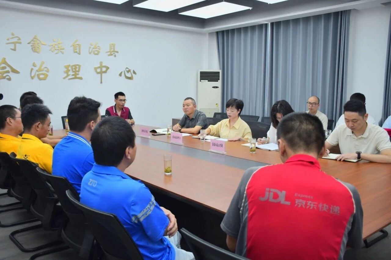 微信图片_2025-10-24_070619_248.jpg