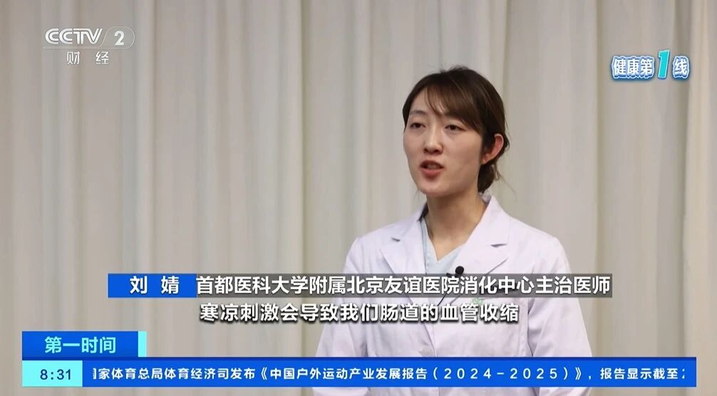 微信截图_20251027195330.jpg