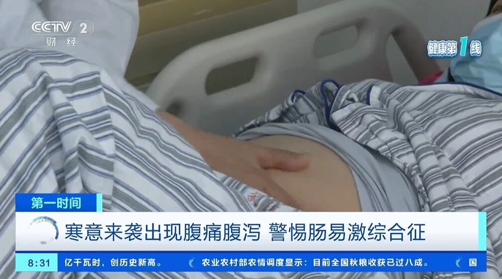 微信截图_20251027195316.jpg