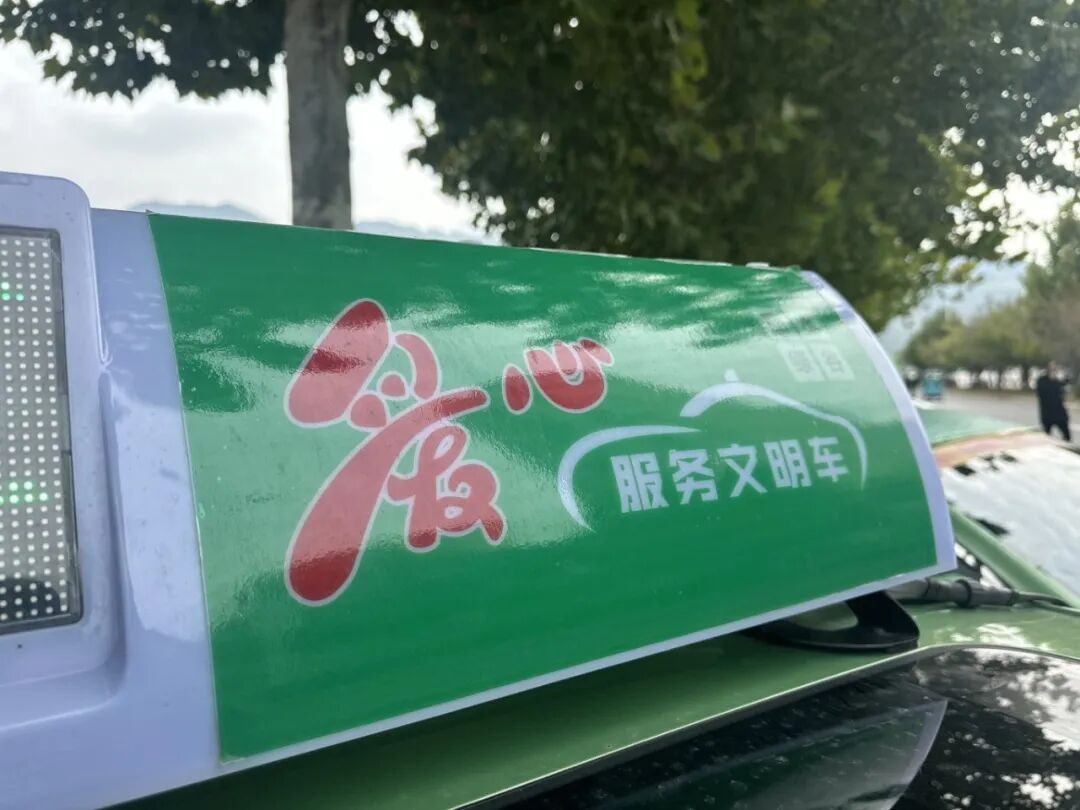 微信图片_20251027105310_570_163.jpg