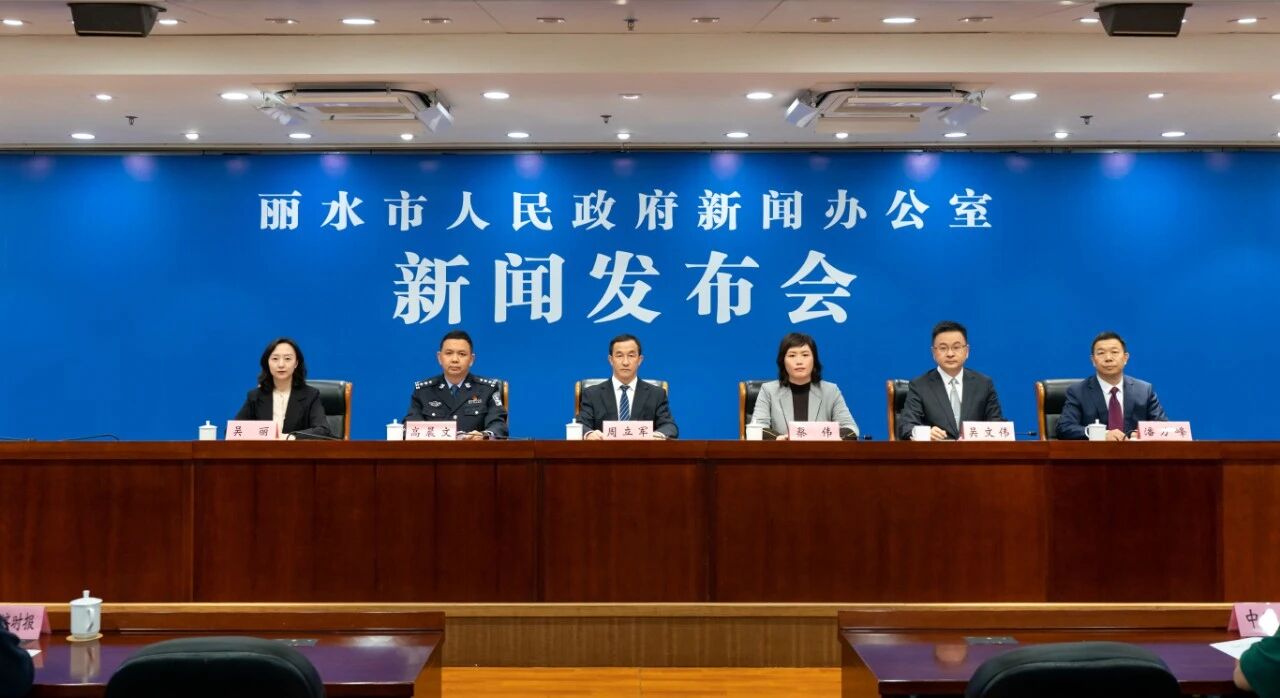 微信图片_20251106143132_39_2305.jpg