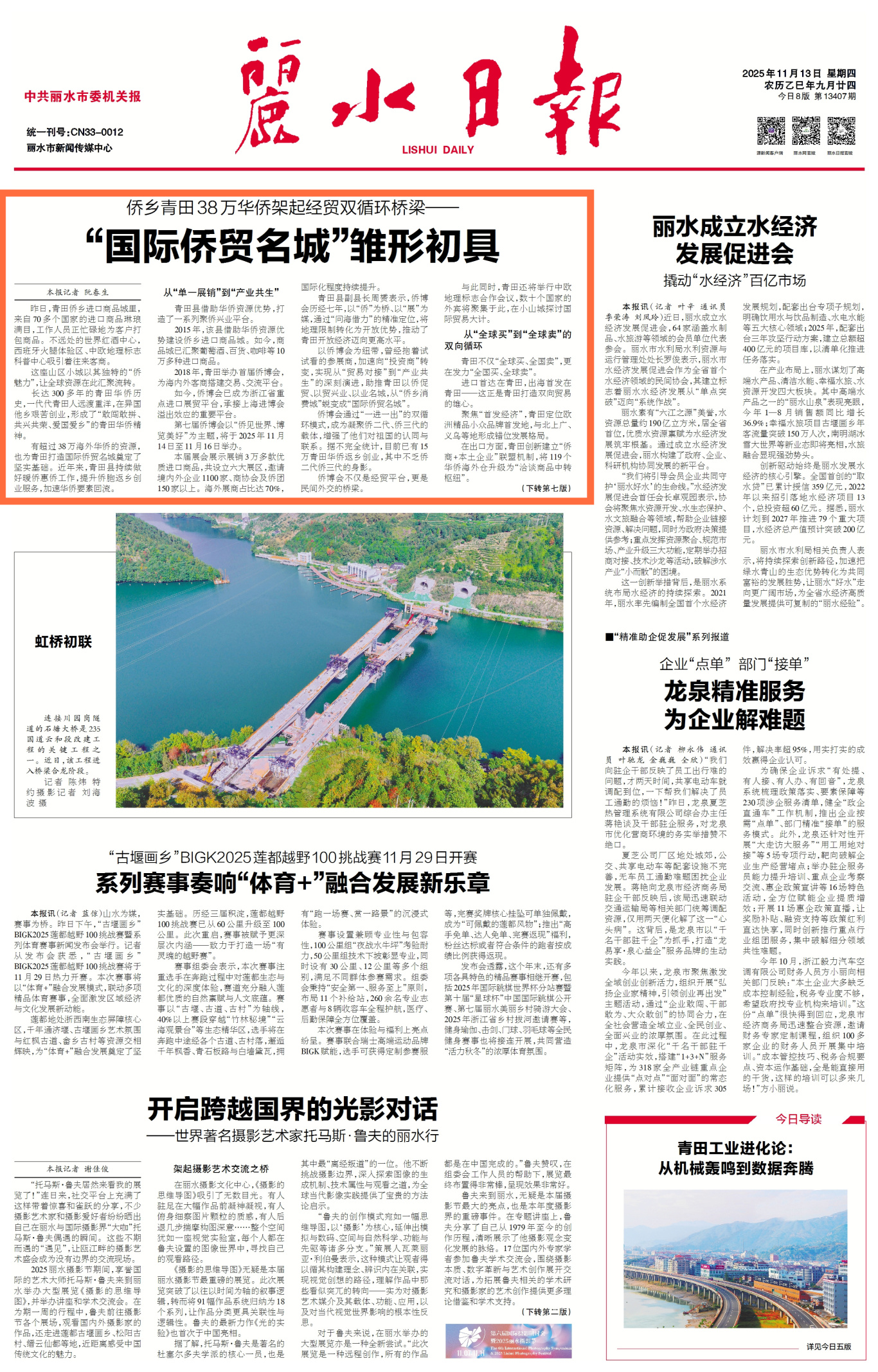 imgcenter (4)_副本.jpg