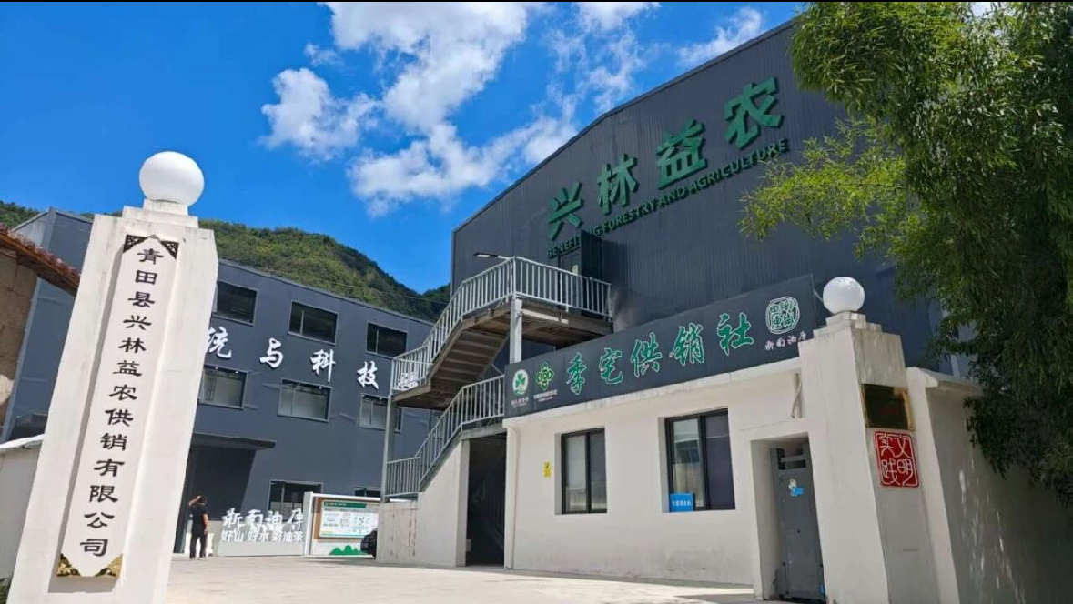 微信图片_20251111145529.jpg