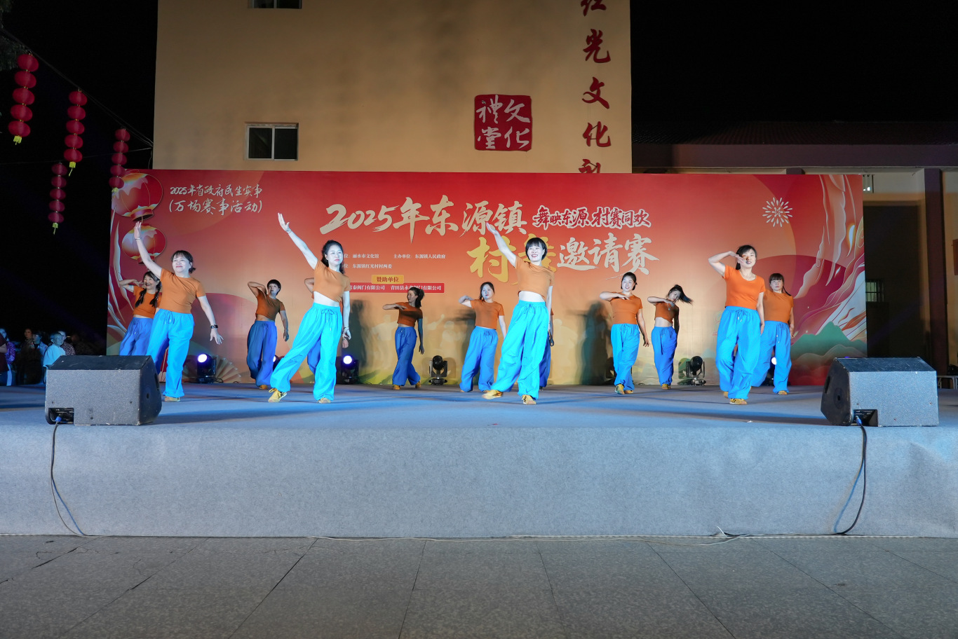 微信图片_20251111145615.jpg