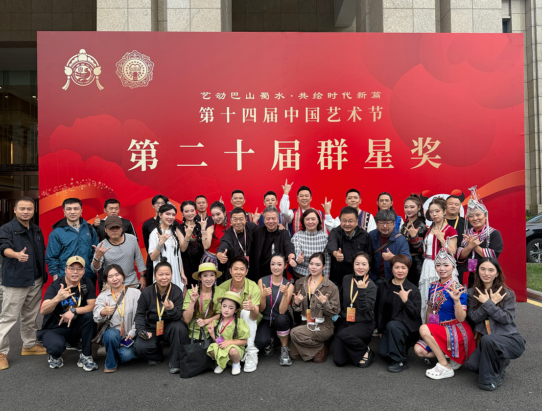 微信图片_20251114074549_740_163.png