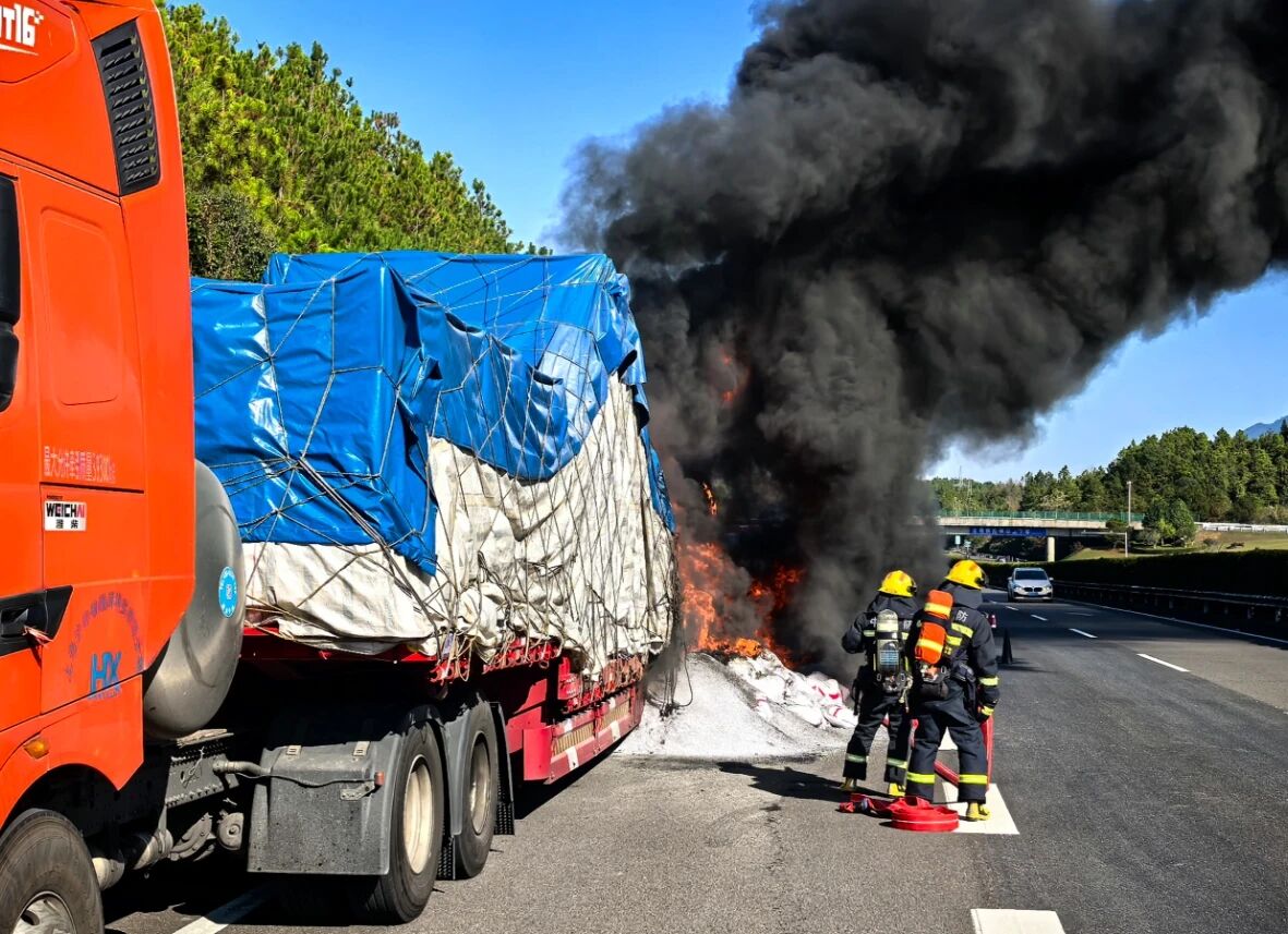 截图20251122095131.jpg