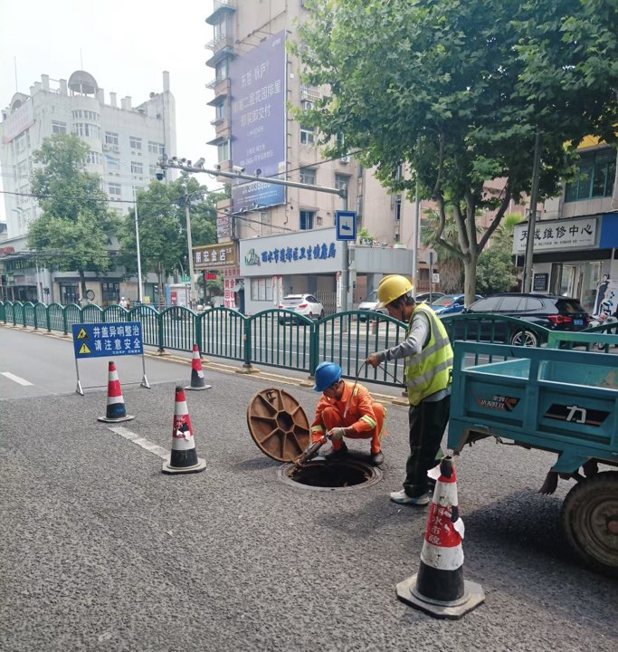微信图片_2025-11-23_080702_505.png