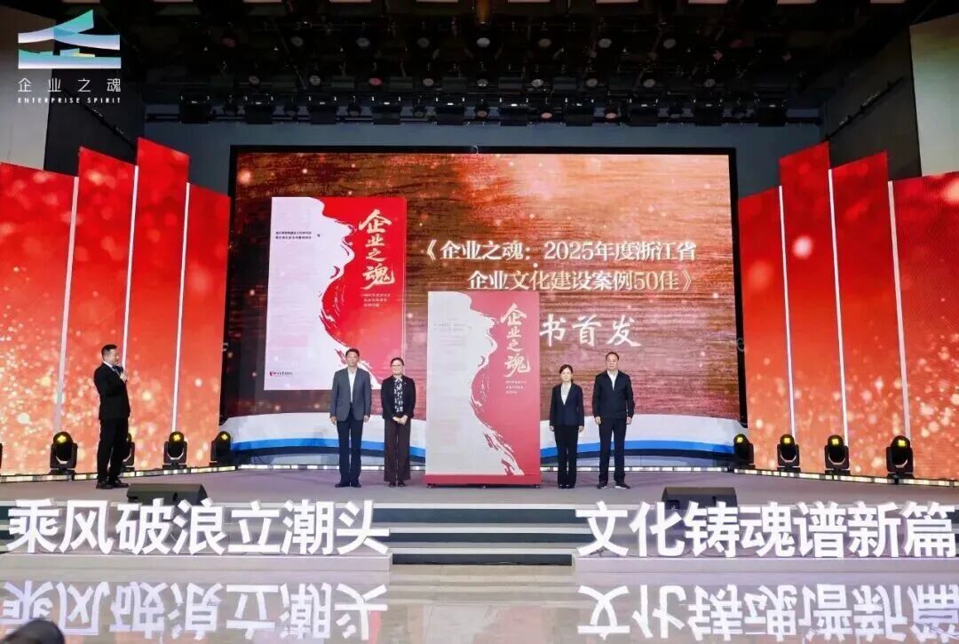 微信图片_2025-11-23_075601_531.jpg