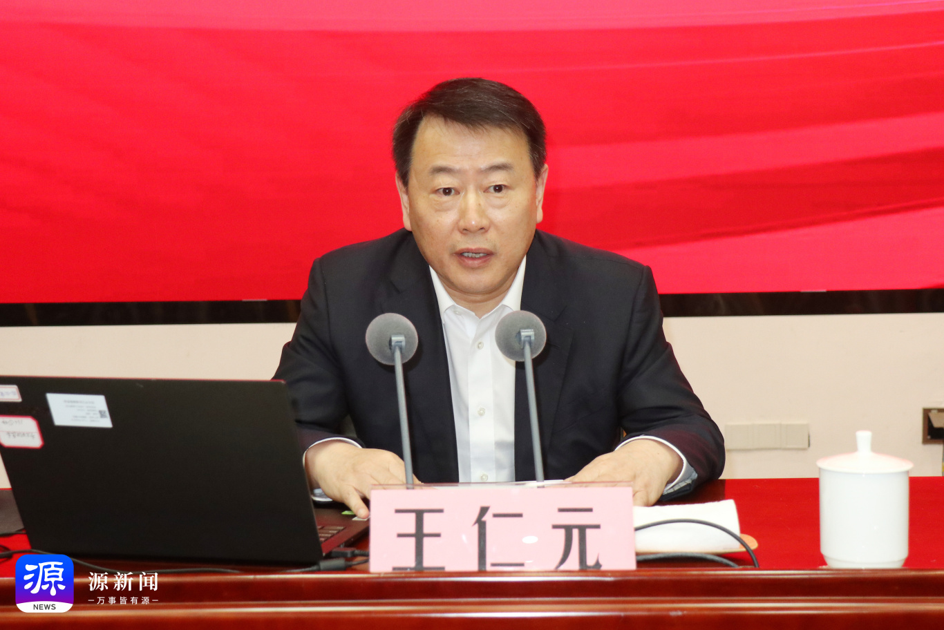 微信图片_20251126113000_117_222.jpg