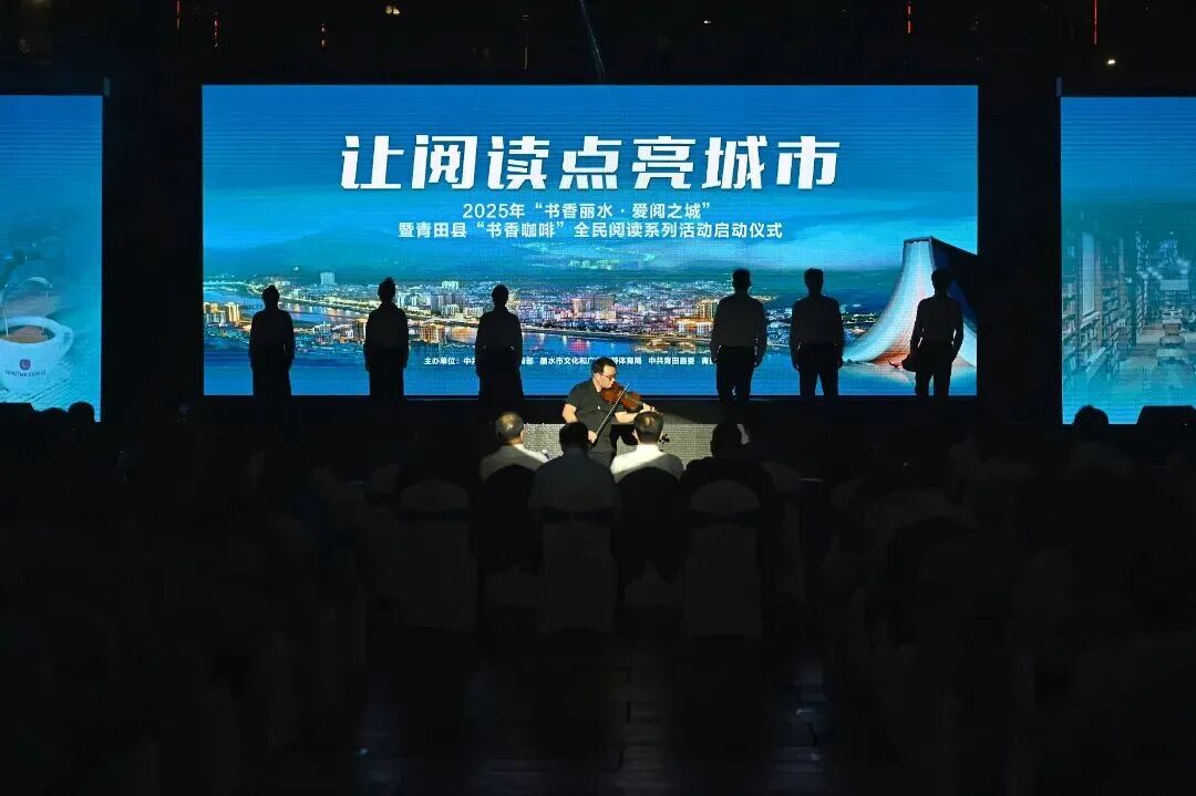 微信图片_2025-11-28_073206_622.jpg