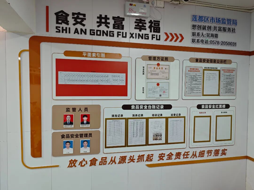 微信图片_20251127153738_548_124.jpg