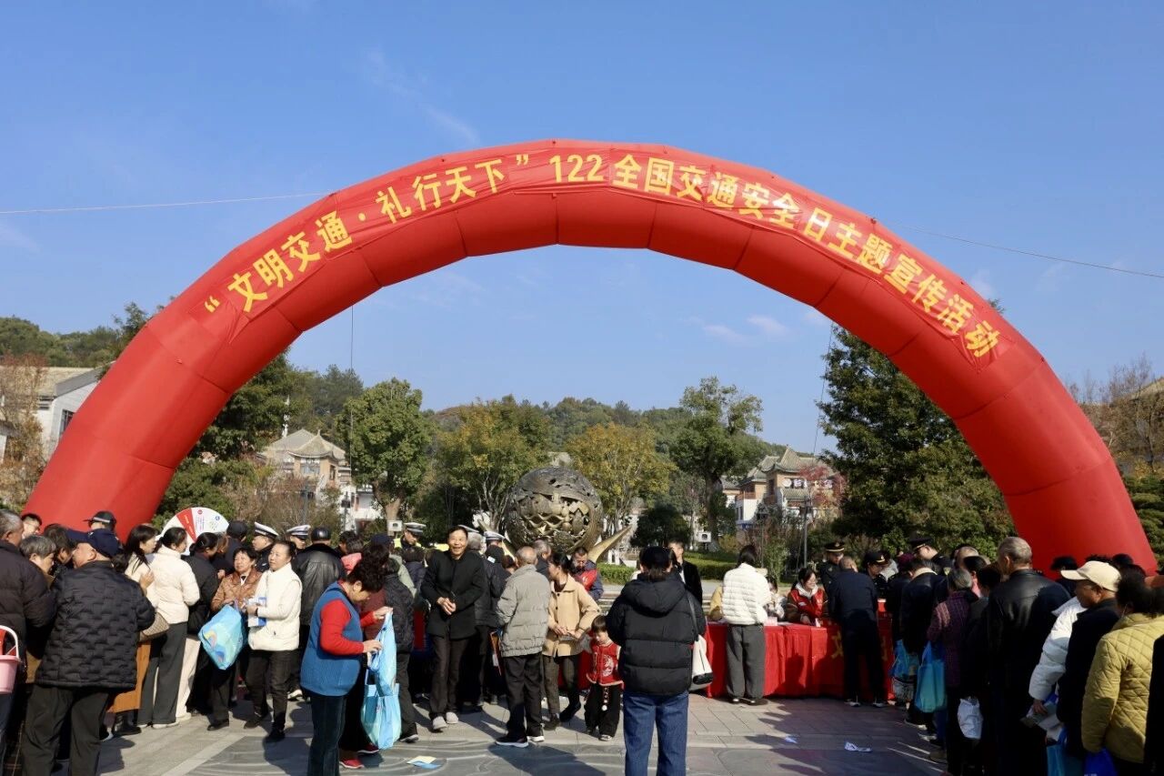 微信图片_20251204162239_13_172.jpg