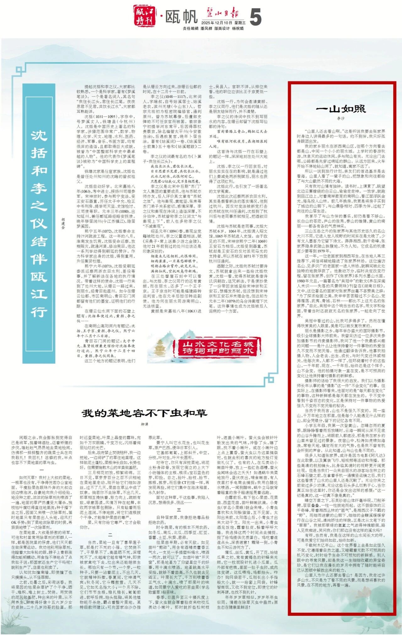 2副本.jpg